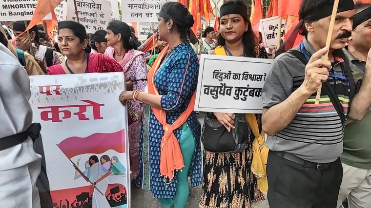 Rally and Protest at Jantar Mantar