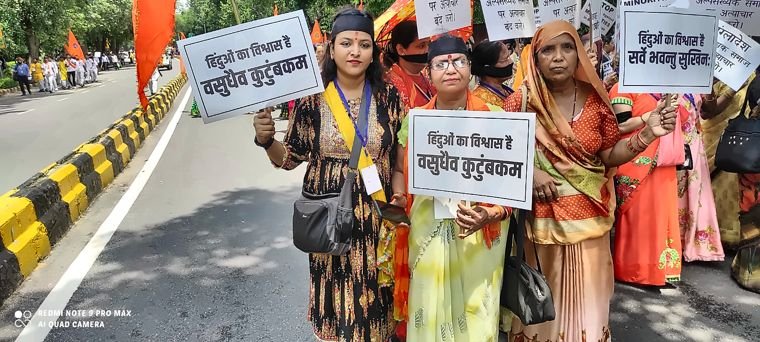 Rally and Protest at Jantar Mantar
