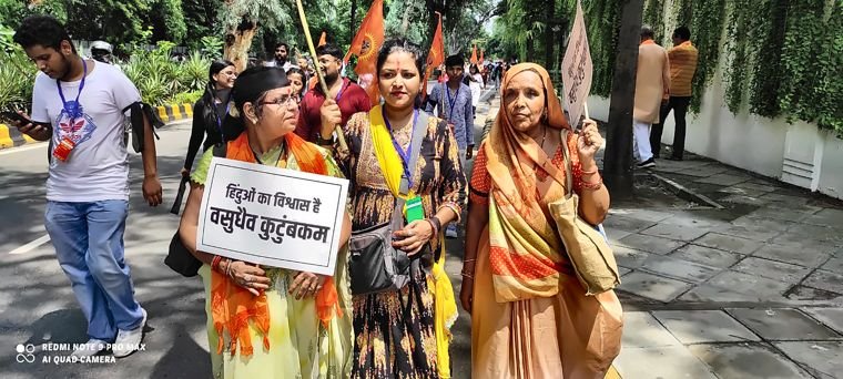 Rally and Protest at Jantar Mantar