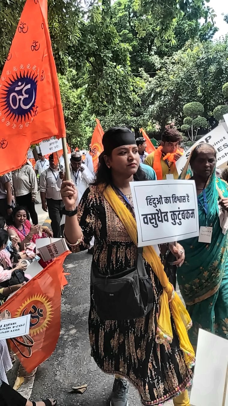 Rally and Protest at Jantar Mantar