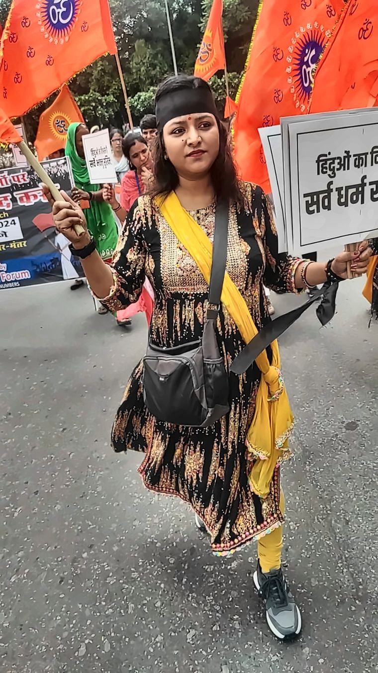 Rally and Protest at Jantar Mantar